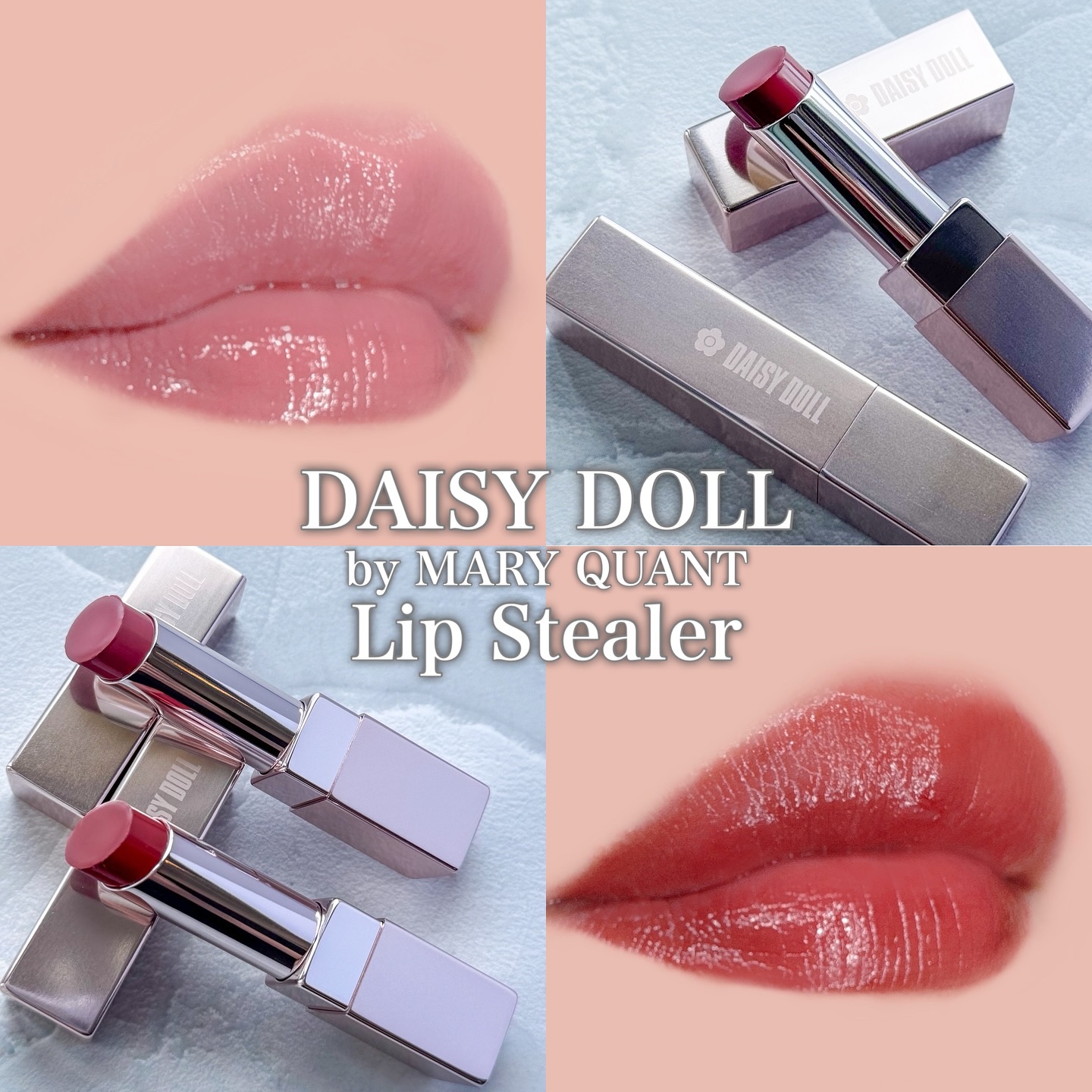 デイジードール リップ スティーラー　/DAISY DOLL by MARY QUANT/口紅を使ったクチコミ（1枚目）