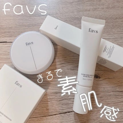 カーミンググロウアップクッションファンデーション/favs/リキッドファンデーションを使ったクチコミ(1枚目)