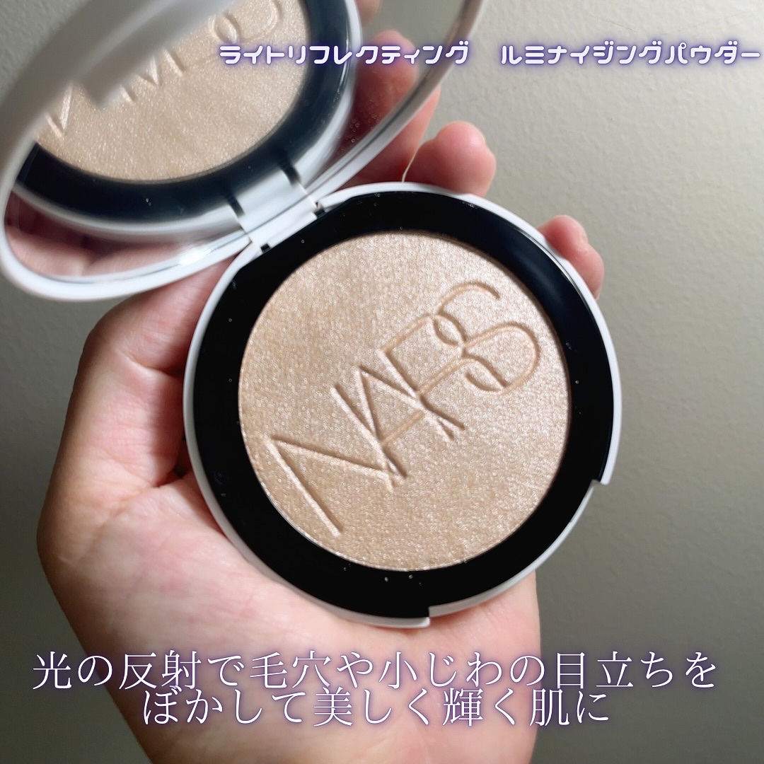 NARS ライトリフレクティング ルミナイジングパウダー/NARS/パウダーハイライトを使ったクチコミ（2枚目）
