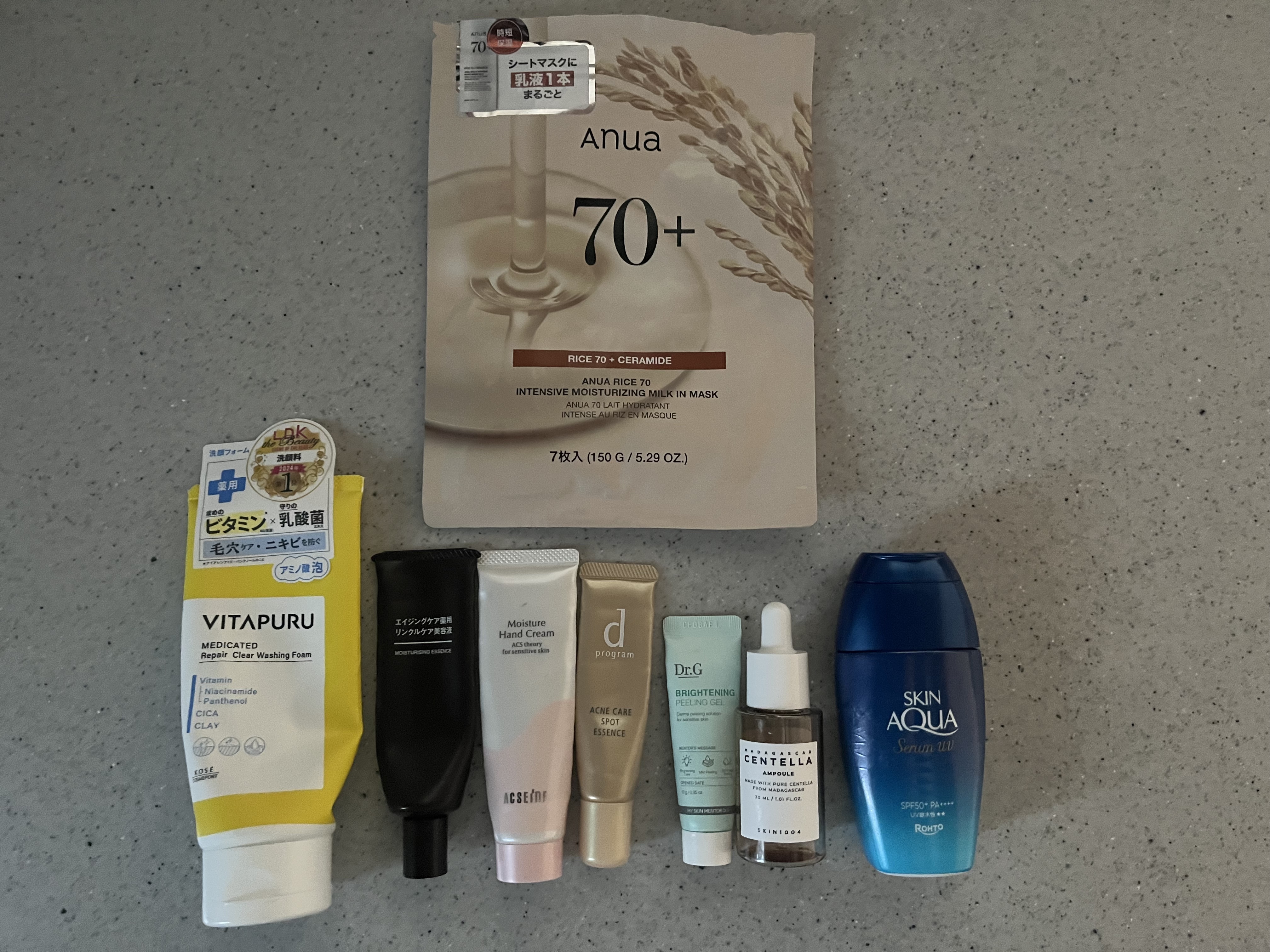 エイジングケア薬用リンクルケア美容液/無印良品/美容液を使ったクチコミ（1枚目）