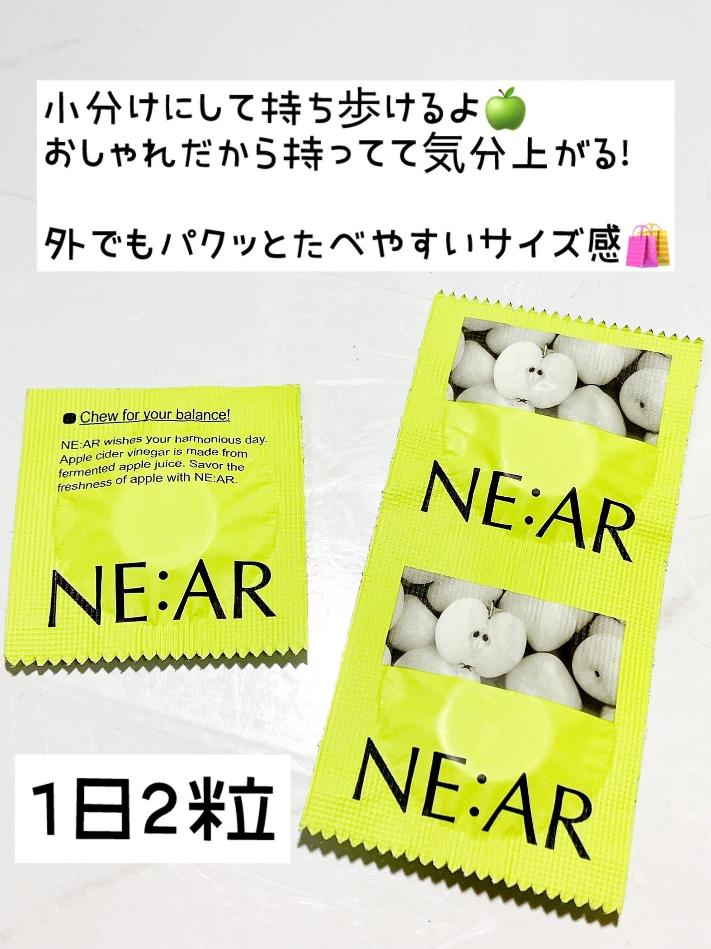 NE:AR APPLECIDERVINEGAR/NE:AR/ボディサプリメントを使ったクチコミ(5枚目)