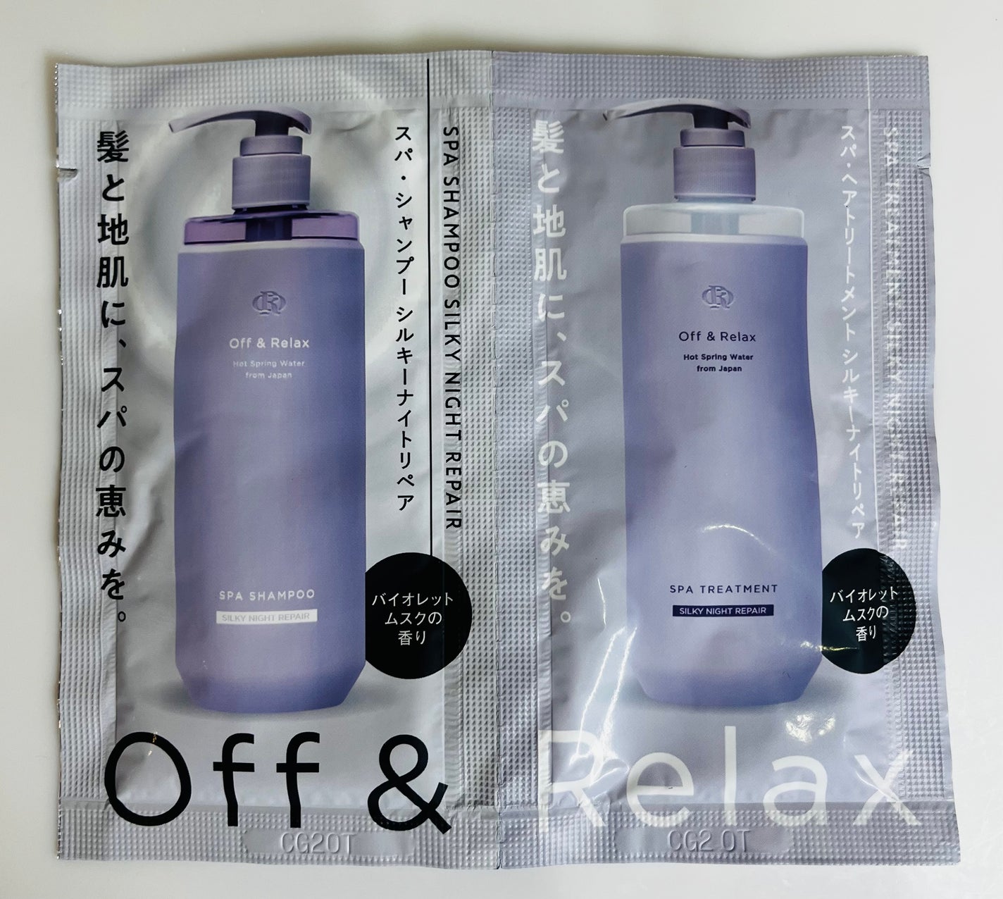 OR スパ・シャンプー/ヘアトリートメント シルキーナイトリペア/Off&Relax/市販シャンプーを使ったクチコミ(1枚目)