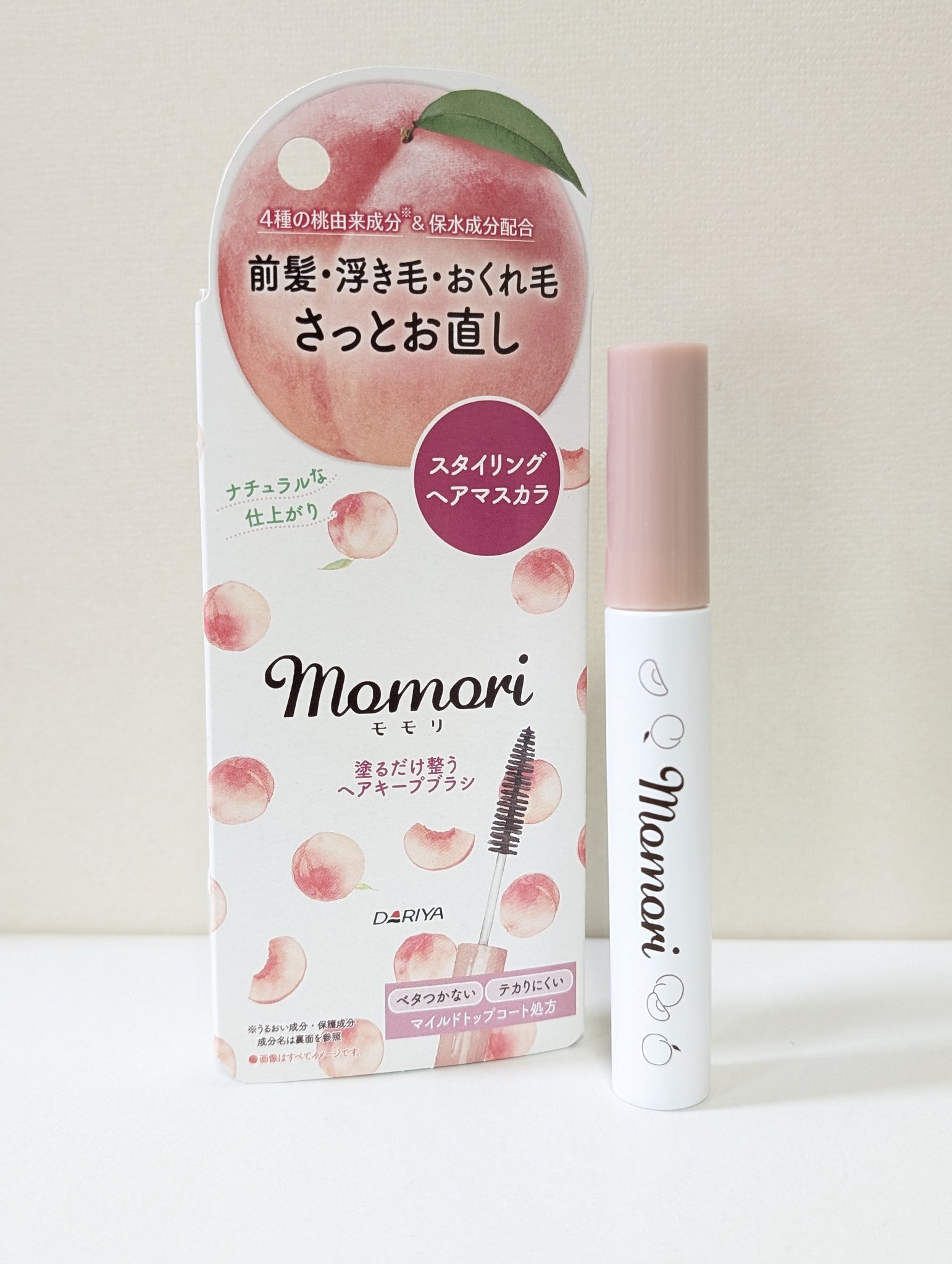 塗るだけ整うヘアキープブラシ/モモリ/その他スタイリングを使ったクチコミ（1枚目）