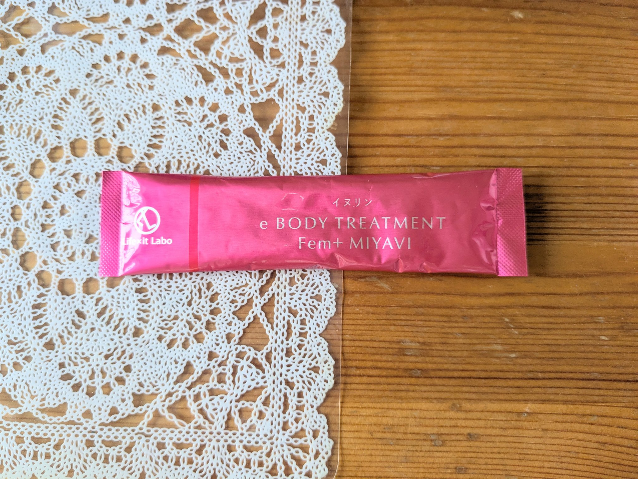 イヌリン e BODY TREATMENT Fem+ MIYAVI/イヌリン/健康サプリメントを使ったクチコミ（2枚目）