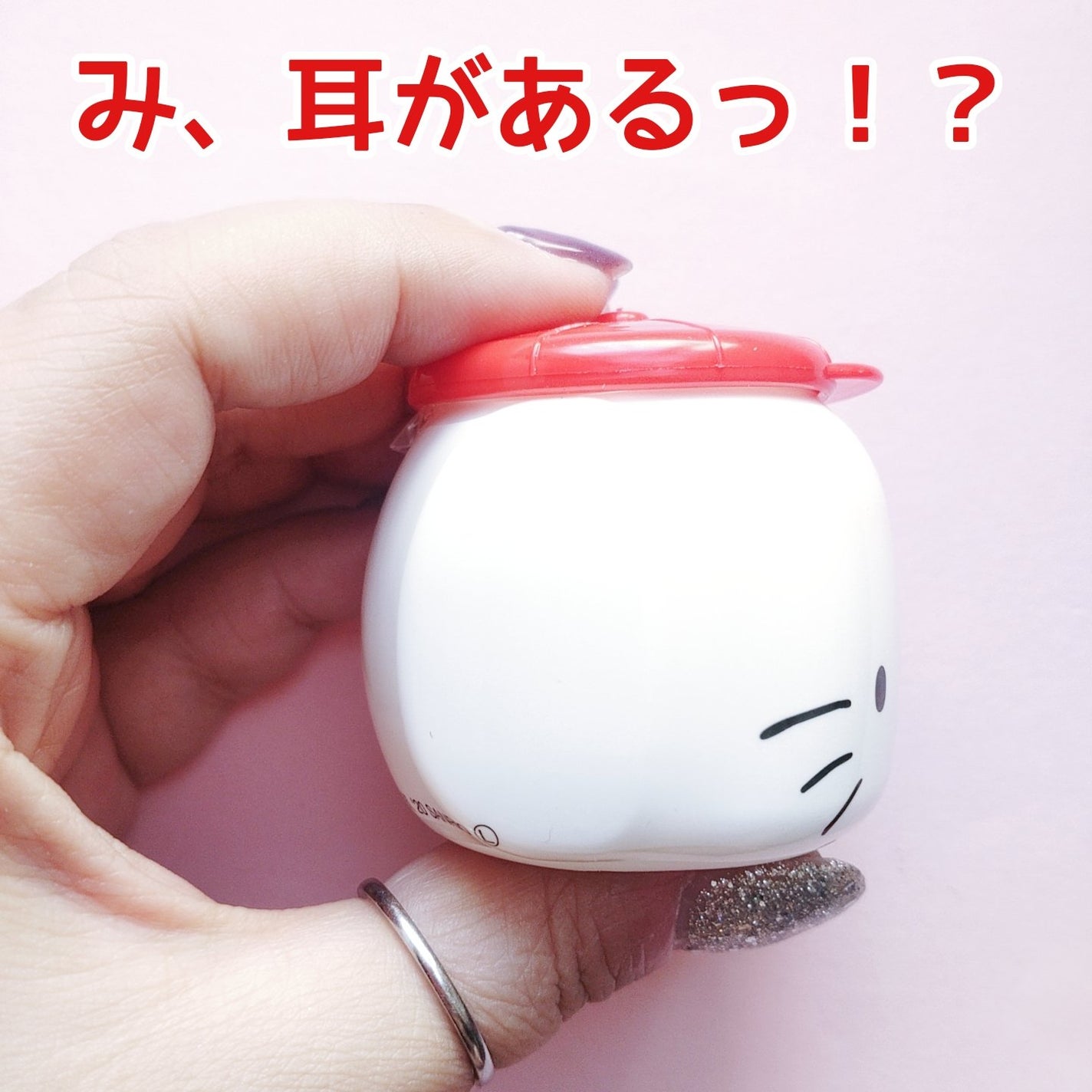 cherrygirlð on LIPS ããã€ãè²·ã£ããã©âŠãããã±ãŒãžã«éåæã ãã(ç¬)ããšãããã..ãïŒ5æç®ïŒ