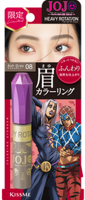 08 アッシュグレー<コラボキャラ>レオーネ・アバッキオ/グイード・ミスタ