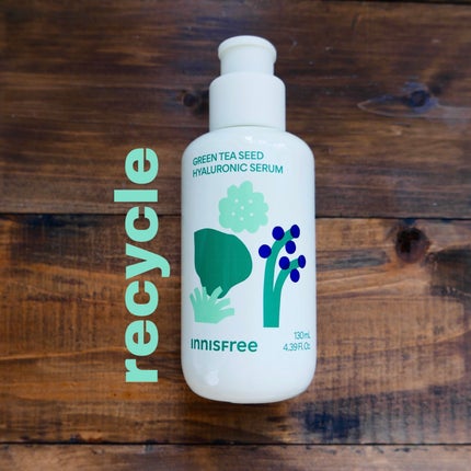 グリーンティーシード ヒアルロン セラム /innisfree/美容液を使ったクチコミ(1枚目)