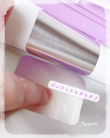 レチノールピュアブライトユースマスク30枚入/ネイチャーリパブリック/シートマスク・パックを使ったクチコミ(3枚目)