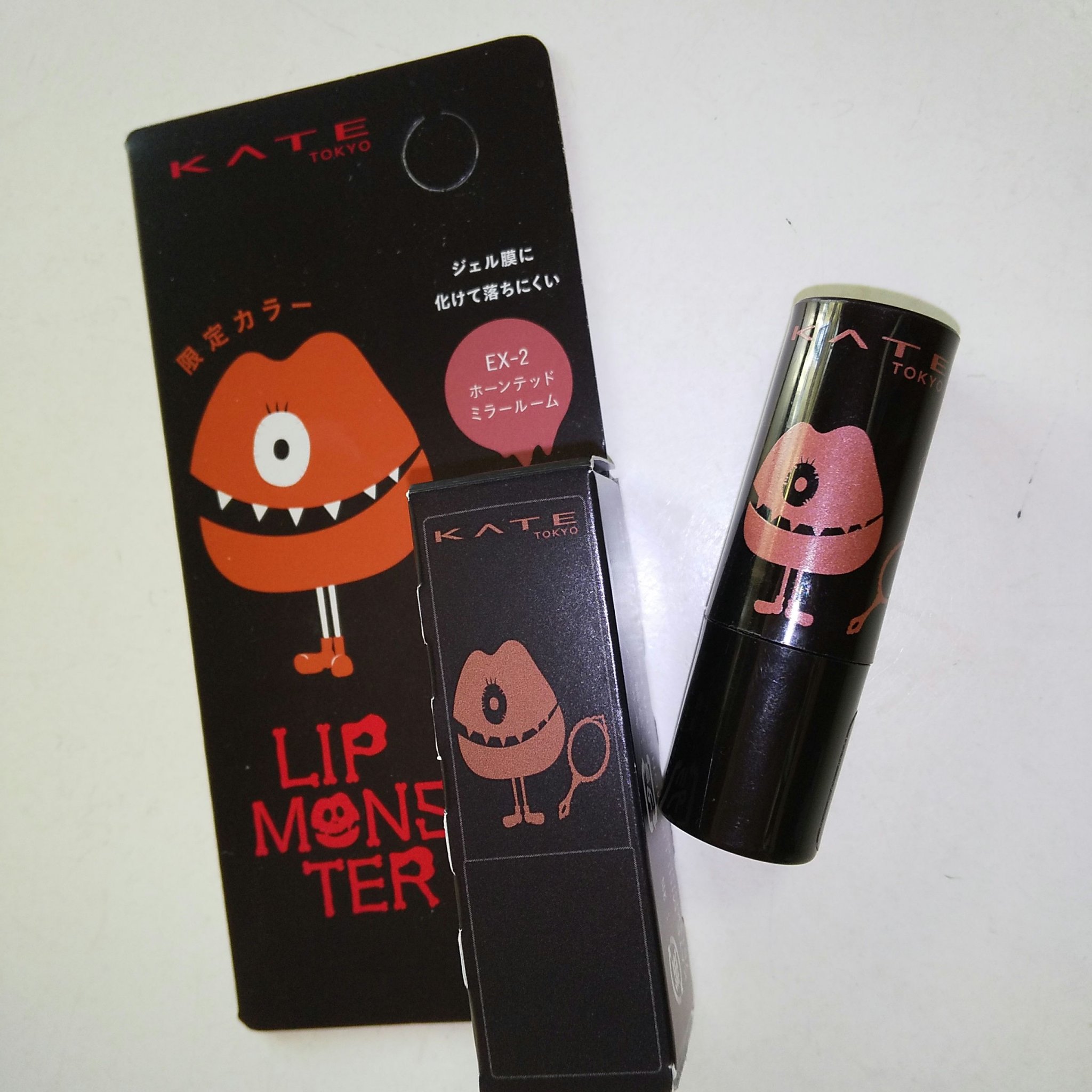 ケイト リップモンスター EX-2 ホーンテッドミラールーム（ミニ）＜数量限定発売＞/KATE/口紅を使ったクチコミ（1枚目）