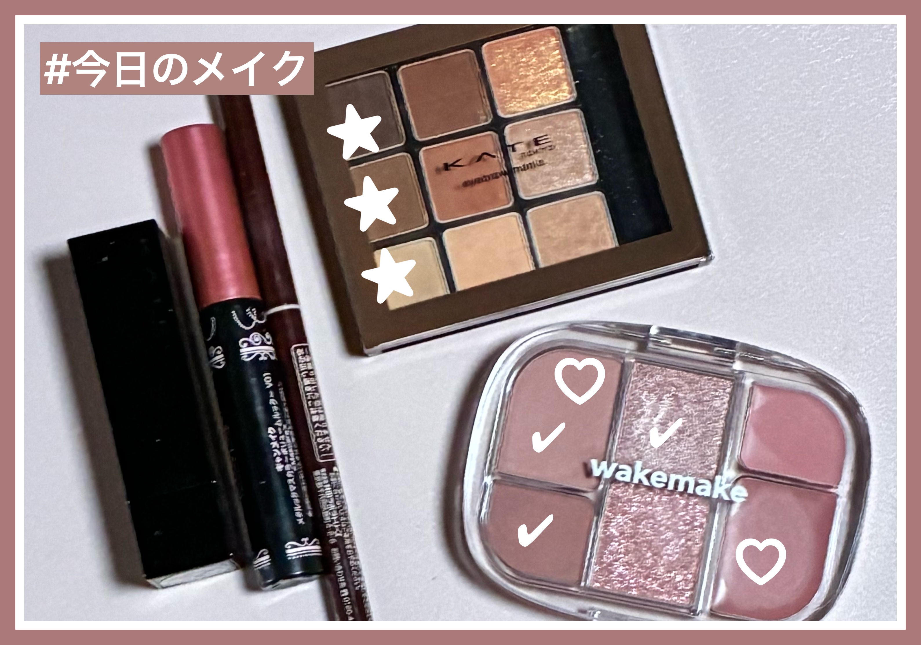 アイブロウマニア/KATE/パウダーアイブロウを使ったクチコミ（1枚目）