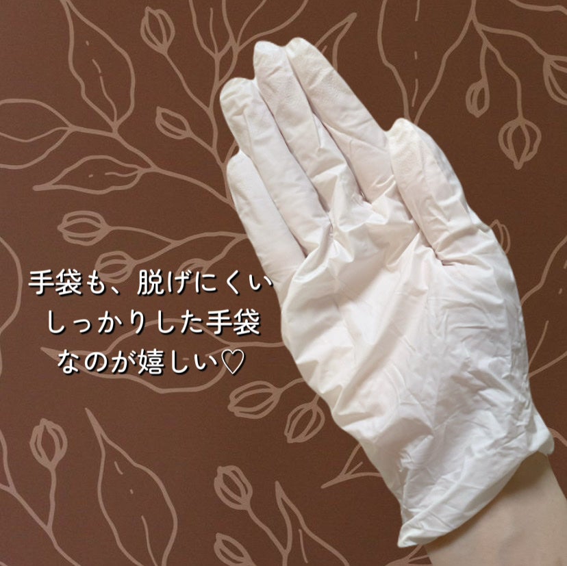 ホイップヘアカラー/ビューティラボ/ヘアカラーを使ったクチコミ(3枚目)