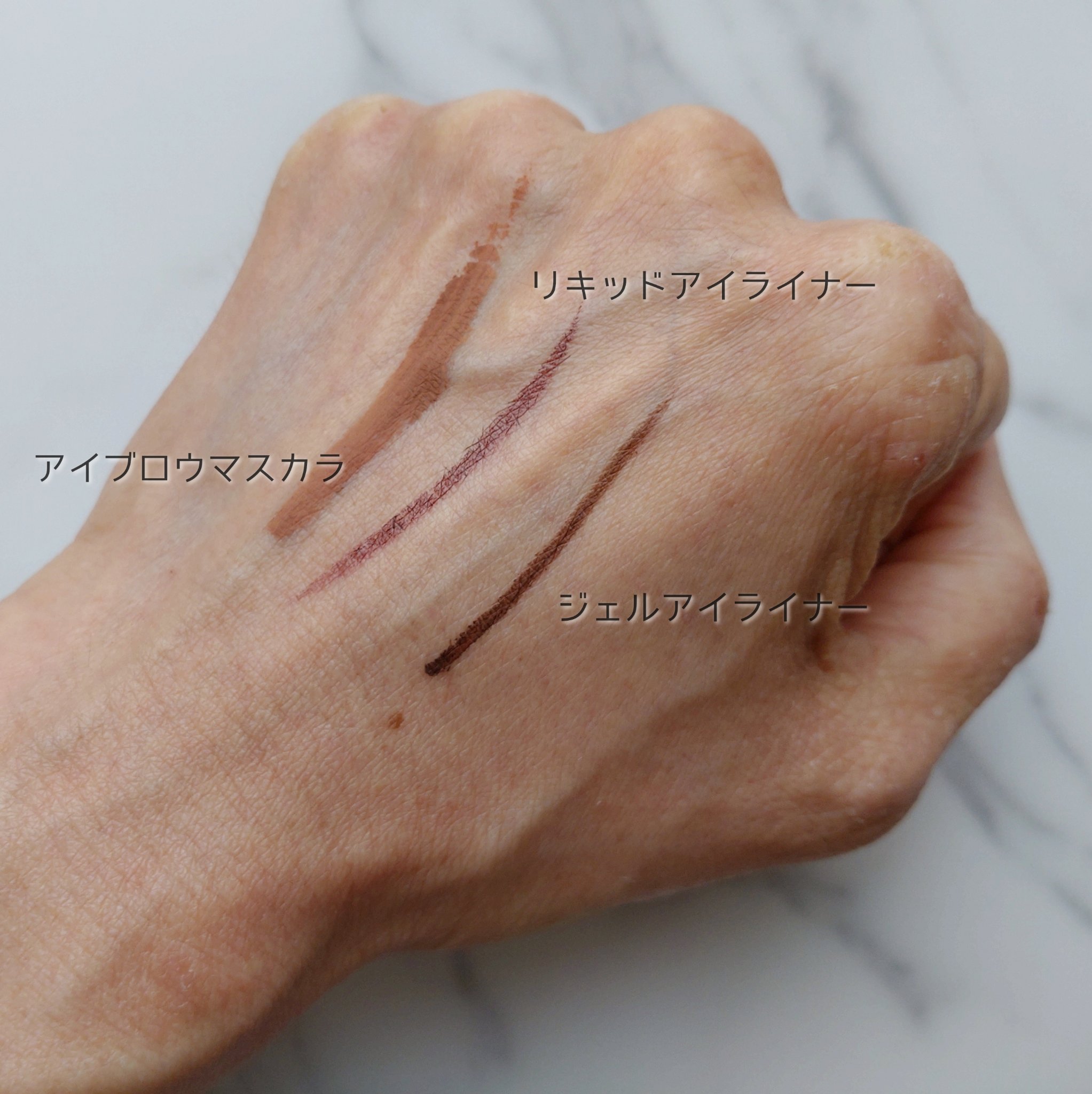 メイク落としオイルN/草花木果/オイルクレンジングを使ったクチコミ（3枚目）