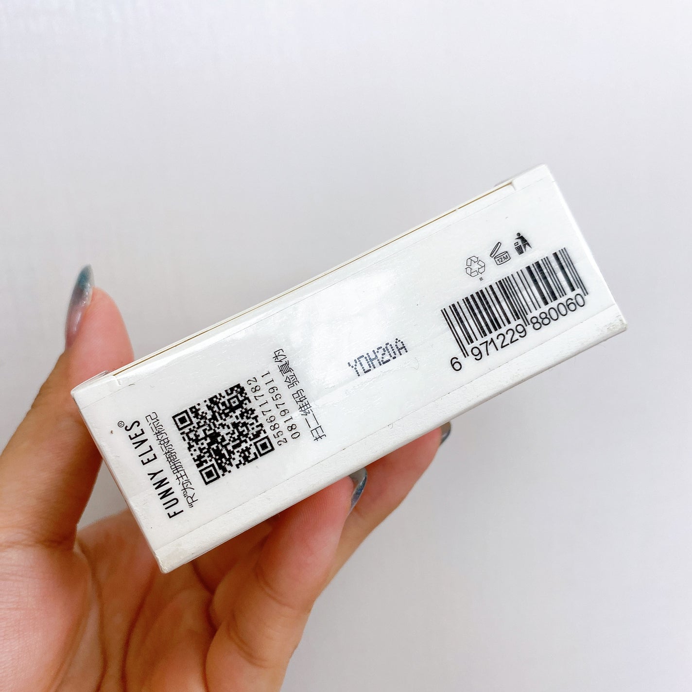 ネビュラ プレストパウダー/FUNNY ELVES方里/プレストパウダーを使ったクチコミ(9枚目)