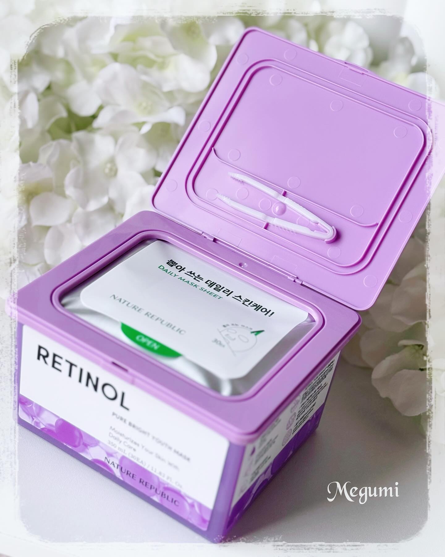 レチノールピュアブライトユースマスク30枚入/ネイチャーリパブリック/シートマスク・パックを使ったクチコミ（2枚目）