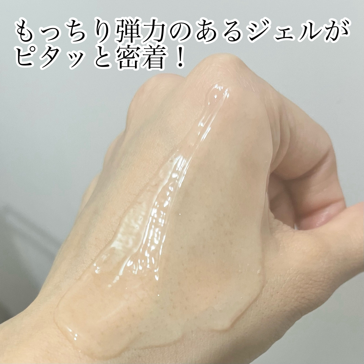 ティーツリージェルクレンジングオイル/KindStep/クレンジングジェルを使ったクチコミ（3枚目）