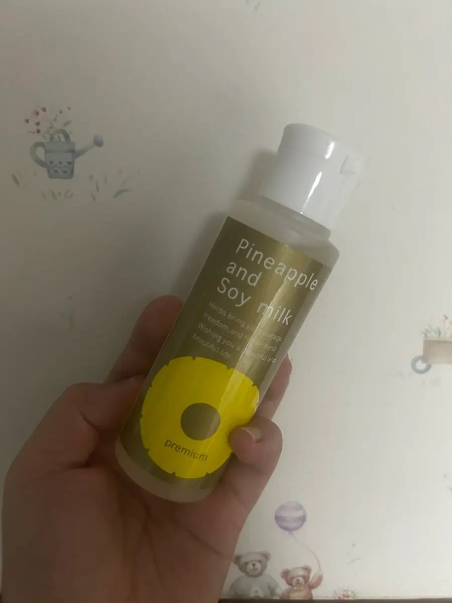 パイナップル豆乳ローションプレミアム/鈴木ハーブ研究所/ボディローションを使ったクチコミ(1枚目)