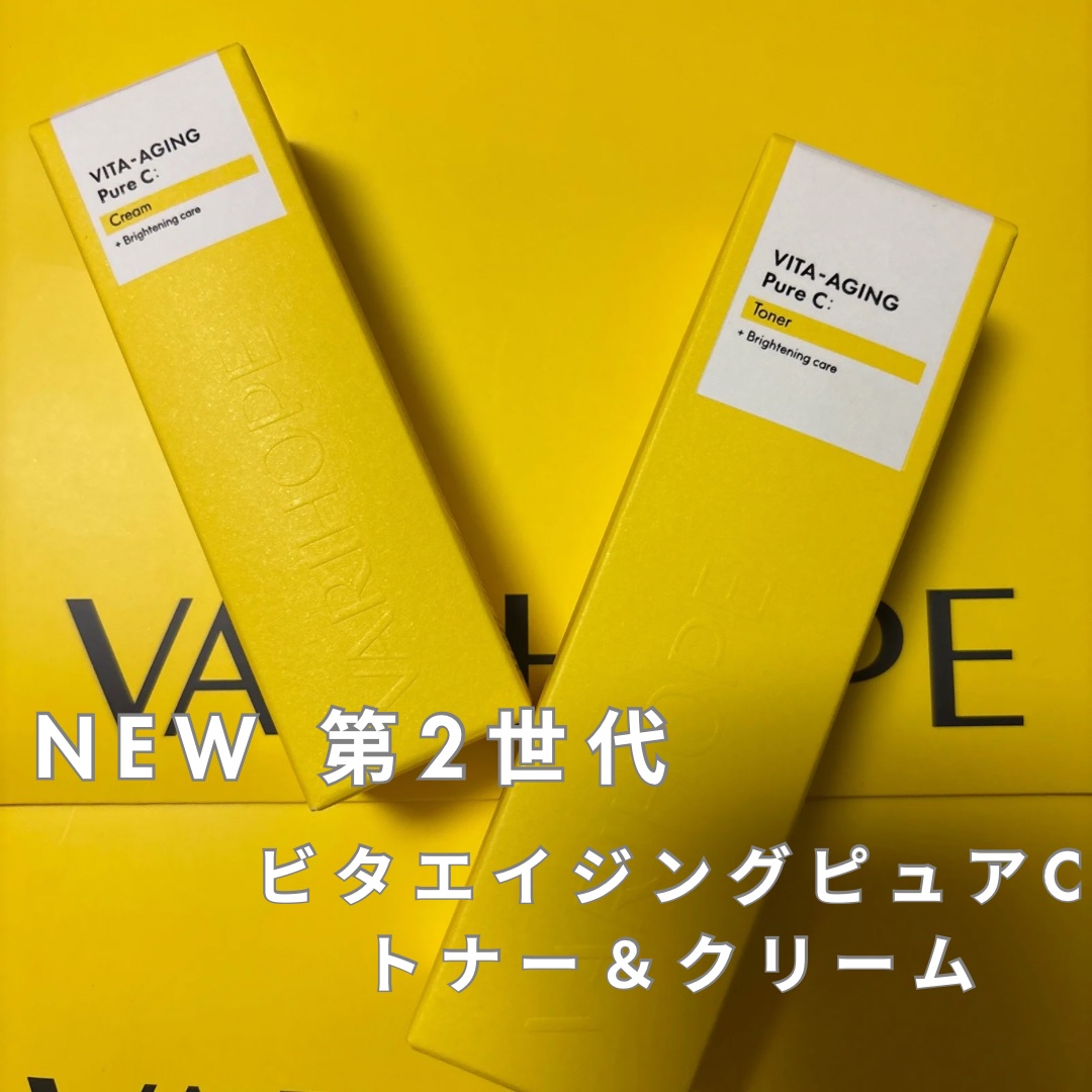 ビタエイジングピュアC セラムトナー/VARI:HOPE/化粧水を使ったクチコミ（1枚目）