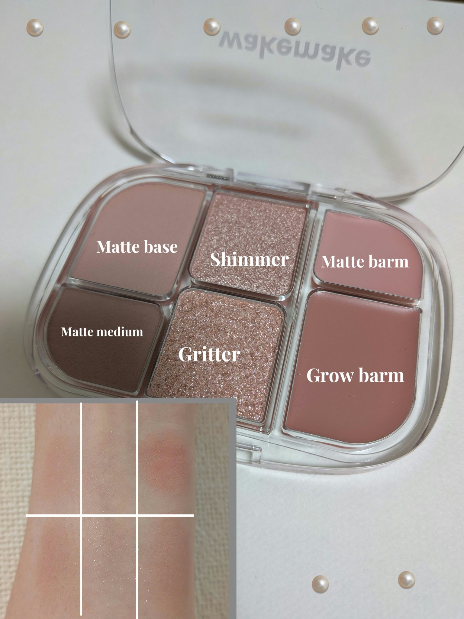 ソフトシアーマルチパレット/wakemake/アイシャドウパレットを使ったクチコミ（2枚目）