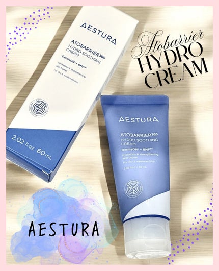 アトバリア365 ハイドロクリーム /AESTURA/フェイスクリームを使ったクチコミ(1枚目)