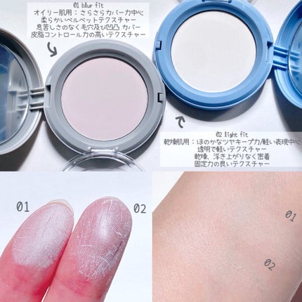 を使ったクチコミ(2枚目)