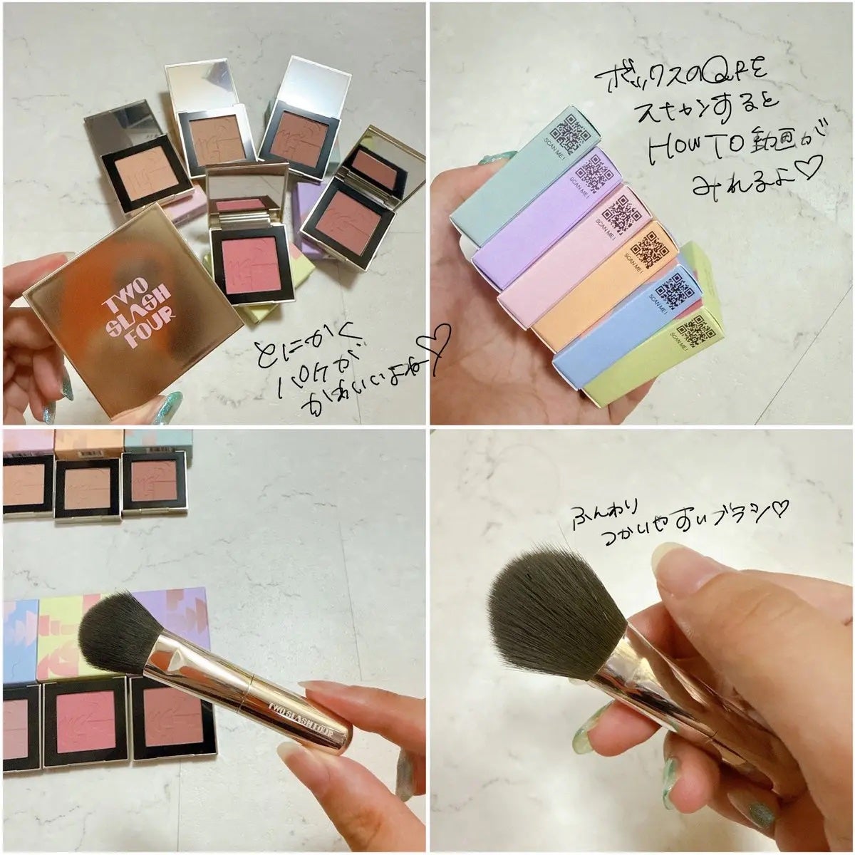 オールオーバーフェイスブラッシュ/TWO SLASH FOUR/パウダーチークを使ったクチコミ(3枚目)