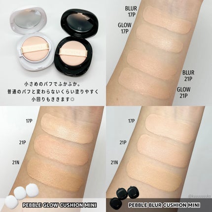 プベルグロウクッション ミニ/EITHER&/クッションファンデーションを使ったクチコミ(4枚目)