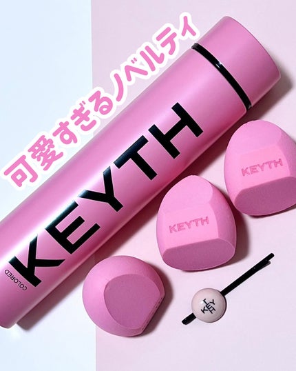 パフュームド キース ハンドクリーム エピックフルール/KEYTH/ハンドクリームを使ったクチコミ(6枚目)