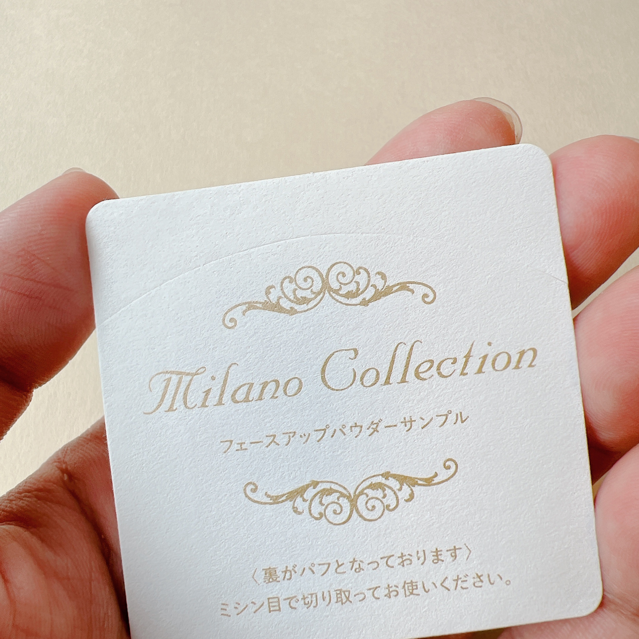 ミラノコレクション　フェースアップパウダー２０２６/ミラノコレクション/プレストパウダーを使ったクチコミ（3枚目）