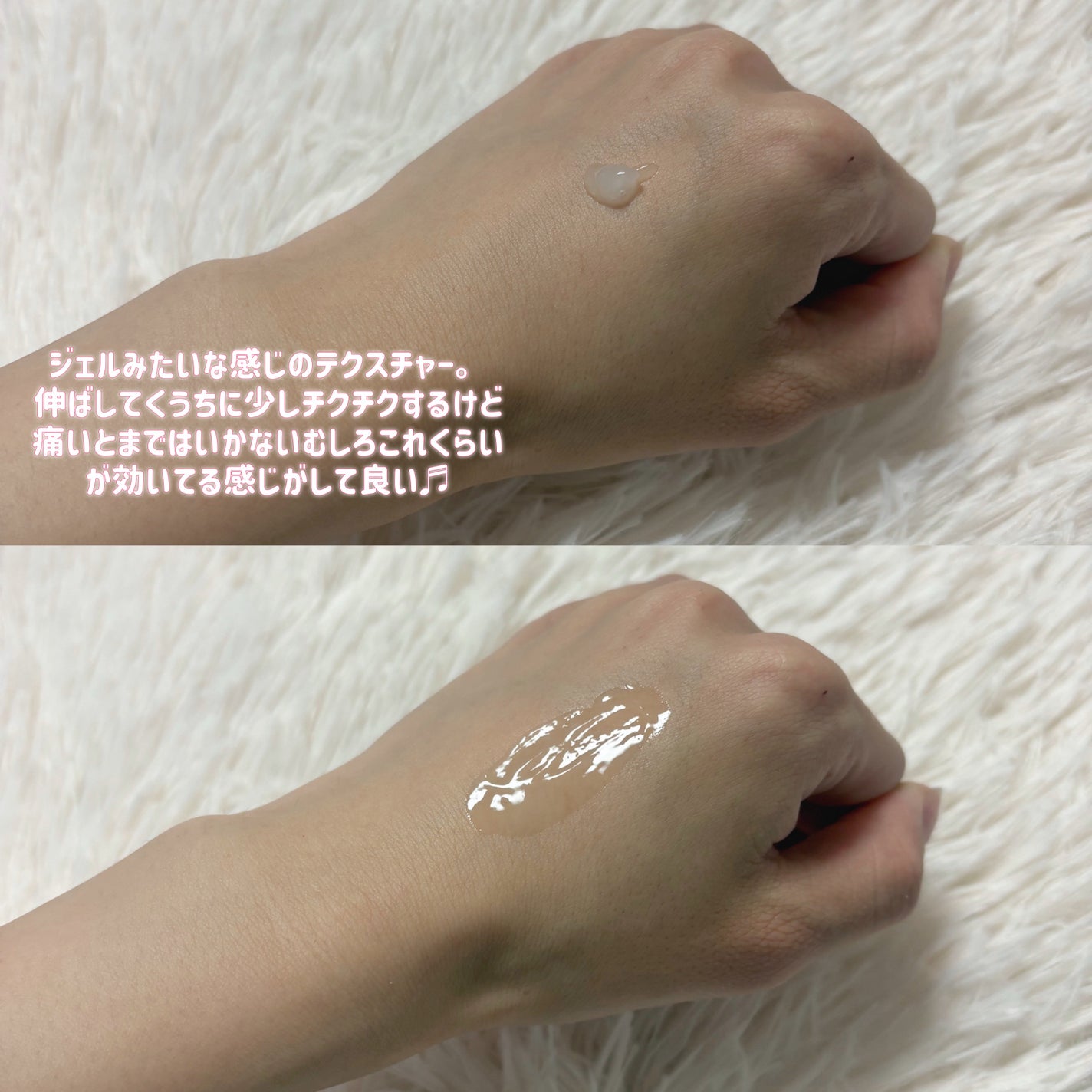 ゼロ1DAYエクソソームショット2000/MEDICUBE/美容液を使ったクチコミ(2枚目)