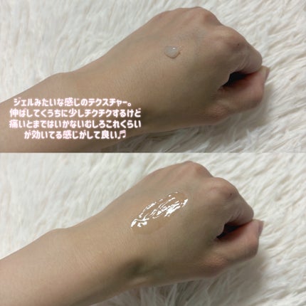 ゼロ1DAYエクソソームショット2000/MEDICUBE/美容液を使ったクチコミ(2枚目)