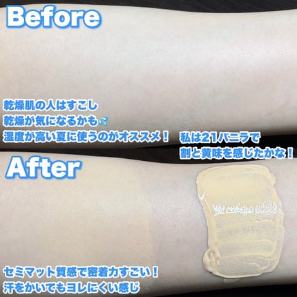 シームレスウェアクッション/wakemake/クッションファンデーションを使ったクチコミ(3枚目)