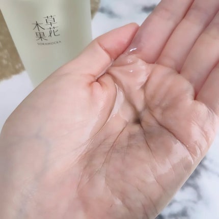 草花木果 メイク落としオイル N <クレンジング>/草花木果/オイルクレンジングを使ったクチコミ(7枚目)