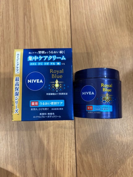 ニベア ロイヤルブルーボディクリーム うるおい密封ケア/ニベア/ボディクリームを使ったクチコミ(1枚目)