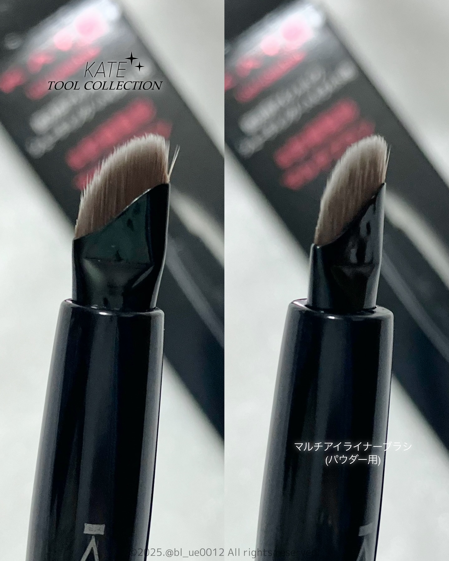マルチアイライナーブラシ/KATE/メイクブラシを使ったクチコミ（3枚目）