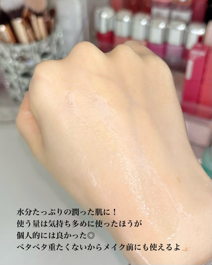 PDRNヒアルロン酸カプセル100セラム/Anua/美容液を使ったクチコミ(4枚目)