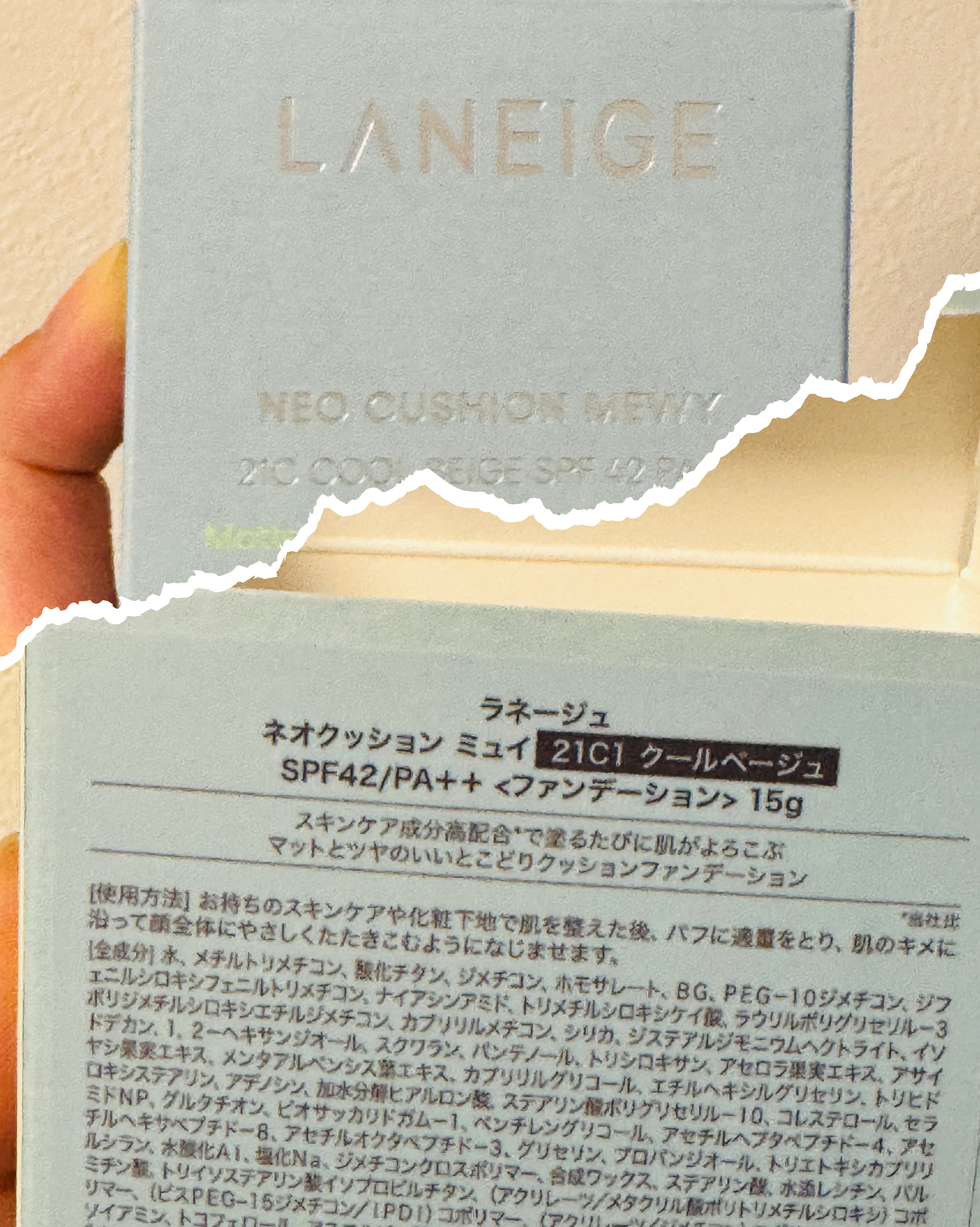 ラネージュ ネオクッション ミュイ ​/LANEIGE/クッションファンデーションを使ったクチコミ（3枚目）