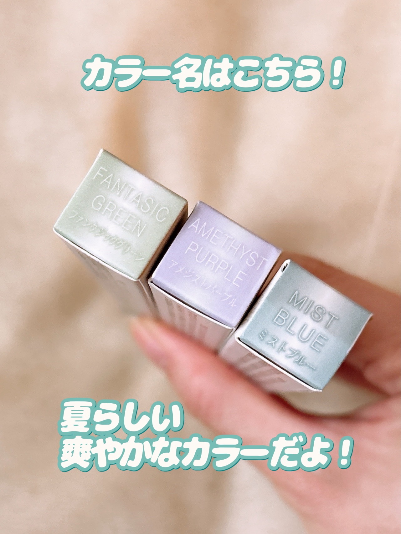 シャイニーポップジェル/iLLusie300/ジェルネイルを使ったクチコミ（3枚目）