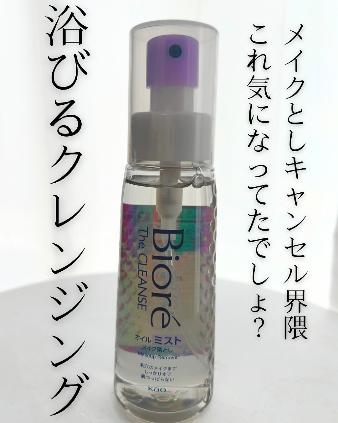 é±4çŒèð¿ãã©ãã100 on LIPS ã济ã³ãã ãã§ã¡ã€ã¯ãªãã£ãŠæ¥œéããïŒãã£ãšæ°ã«ãªã£ãŠããããª..ãïŒ1æç®ïŒ