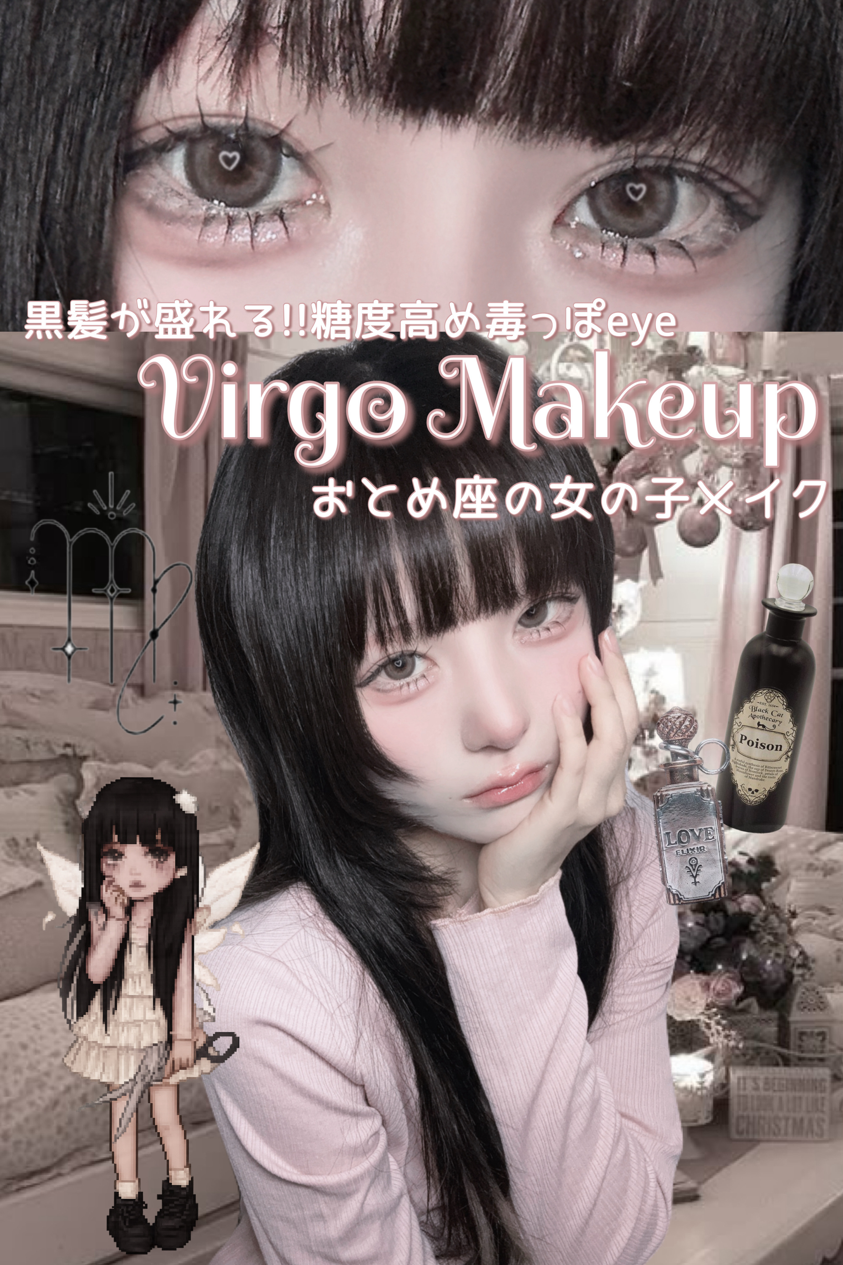 ルース パウダー/DECORTÉ/ルースパウダーを使ったクチコミ（1枚目）