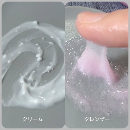 セラチオール クラッシュ クリーム/ZIGTAG/フェイスクリームを使ったクチコミ(10枚目)