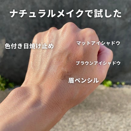 ザ クレンズ オイルミストメイク落とし/ビオレ/オイルクレンジングを使ったクチコミ(8枚目)