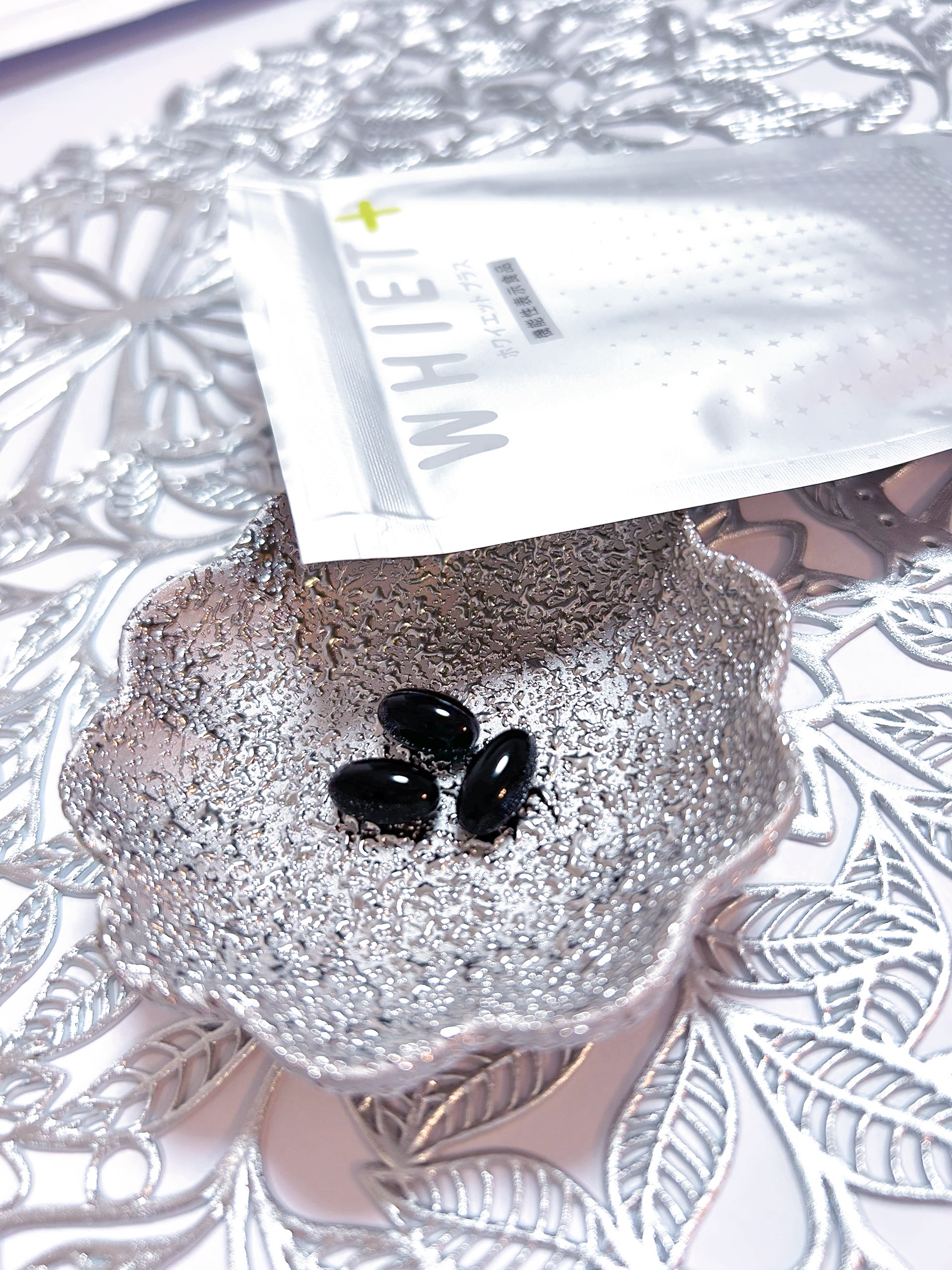 ホワイエット＋/オルト/美容サプリメントを使ったクチコミ（2枚目）