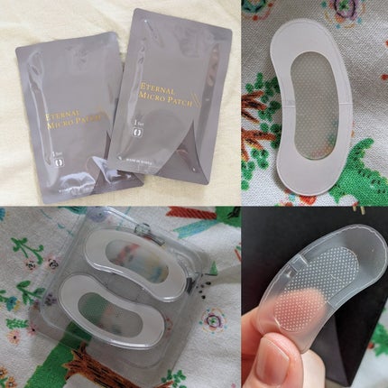 エターナルマイクロパッチ/リュバンブラン/アイケア・アイクリームを使ったクチコミ(3枚目)