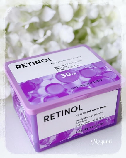 レチノールピュアブライトユースマスク30枚入/ネイチャーリパブリック/シートマスク・パックを使ったクチコミ(7枚目)