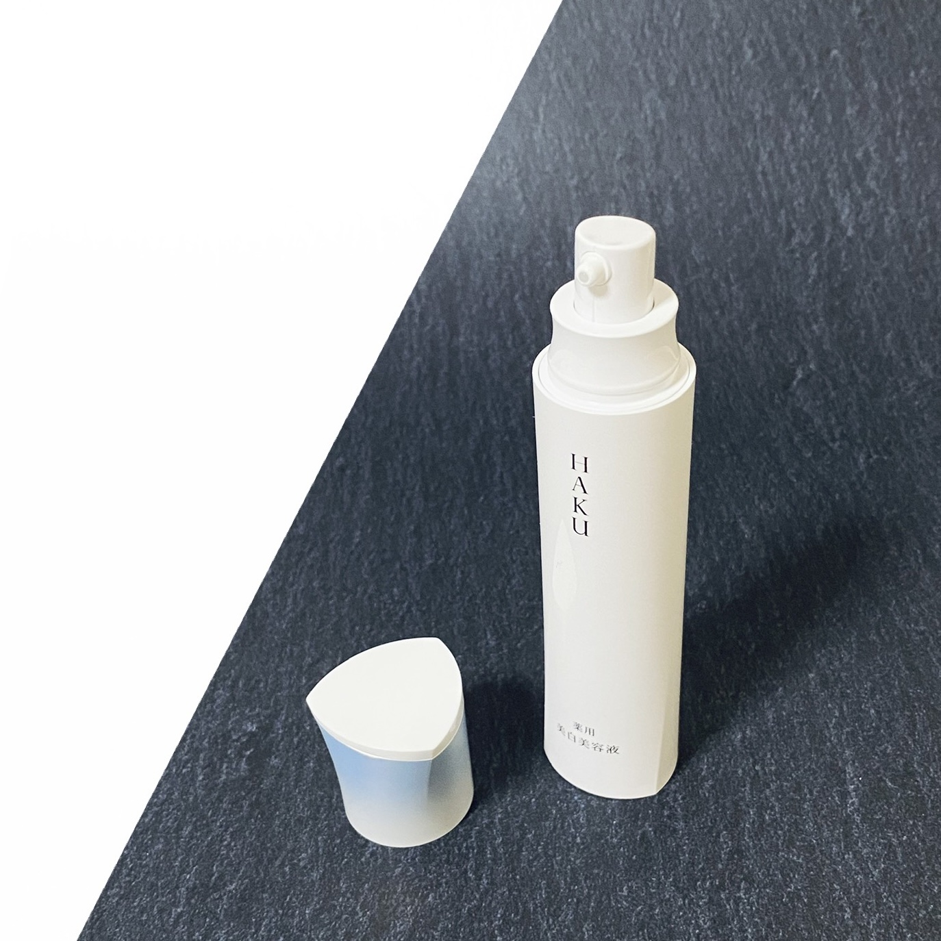  HAKU メラノフォーカスIV/HAKU/美容液を使ったクチコミ（2枚目）