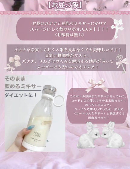 ハトムギ化粧水(ナチュリエ スキンコンディショナー R )/ナチュリエ/化粧水を使ったクチコミ(6枚目)
