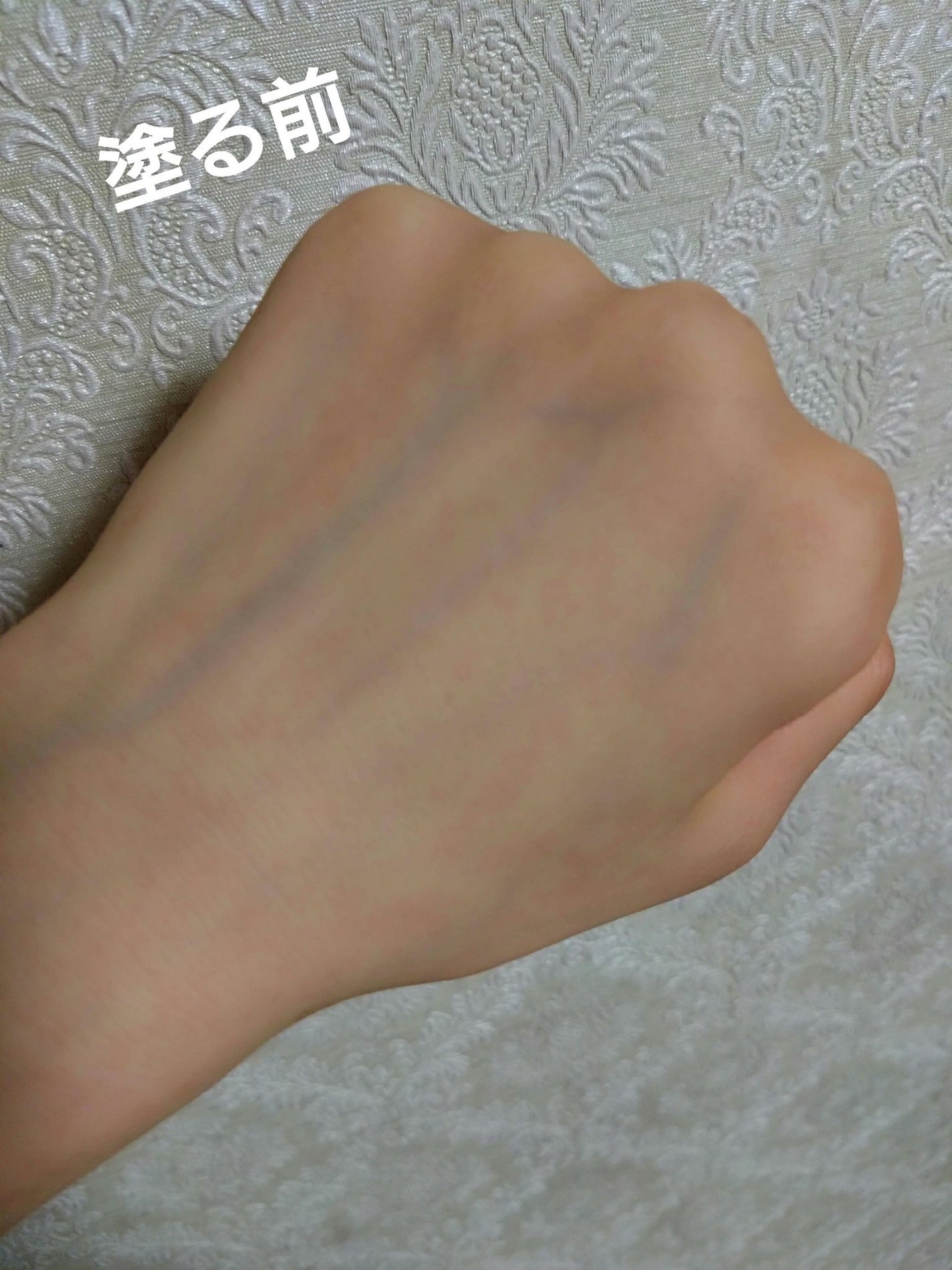 ミネラルインナートリートメントベース/エトヴォス/化粧下地を使ったクチコミ(5枚目)