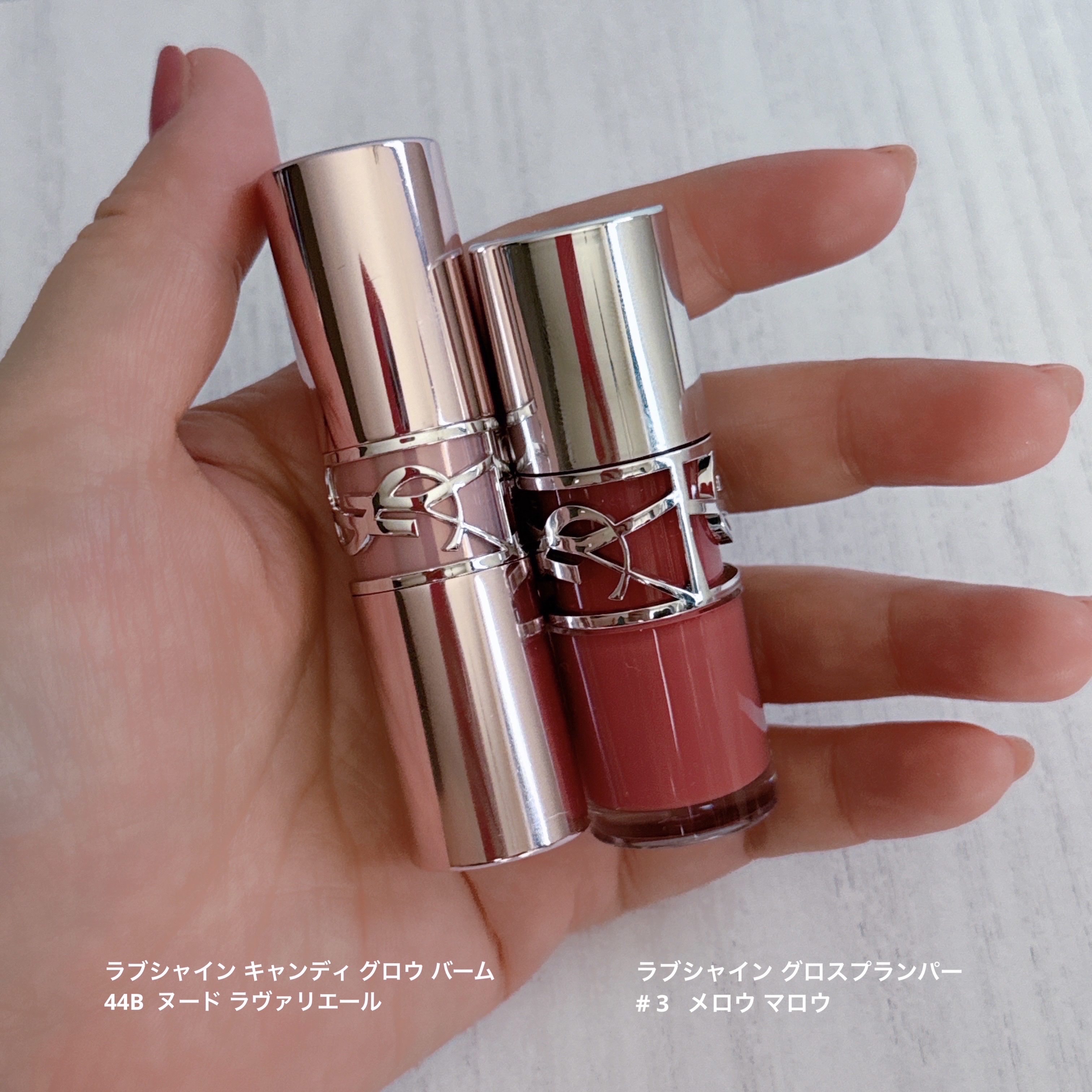 YSL ラブシャイン グロスプランパー  #3 メロウ マロウ/YVES SAINT LAURENT BEAUTE/リップグロスを使ったクチコミ（2枚目）