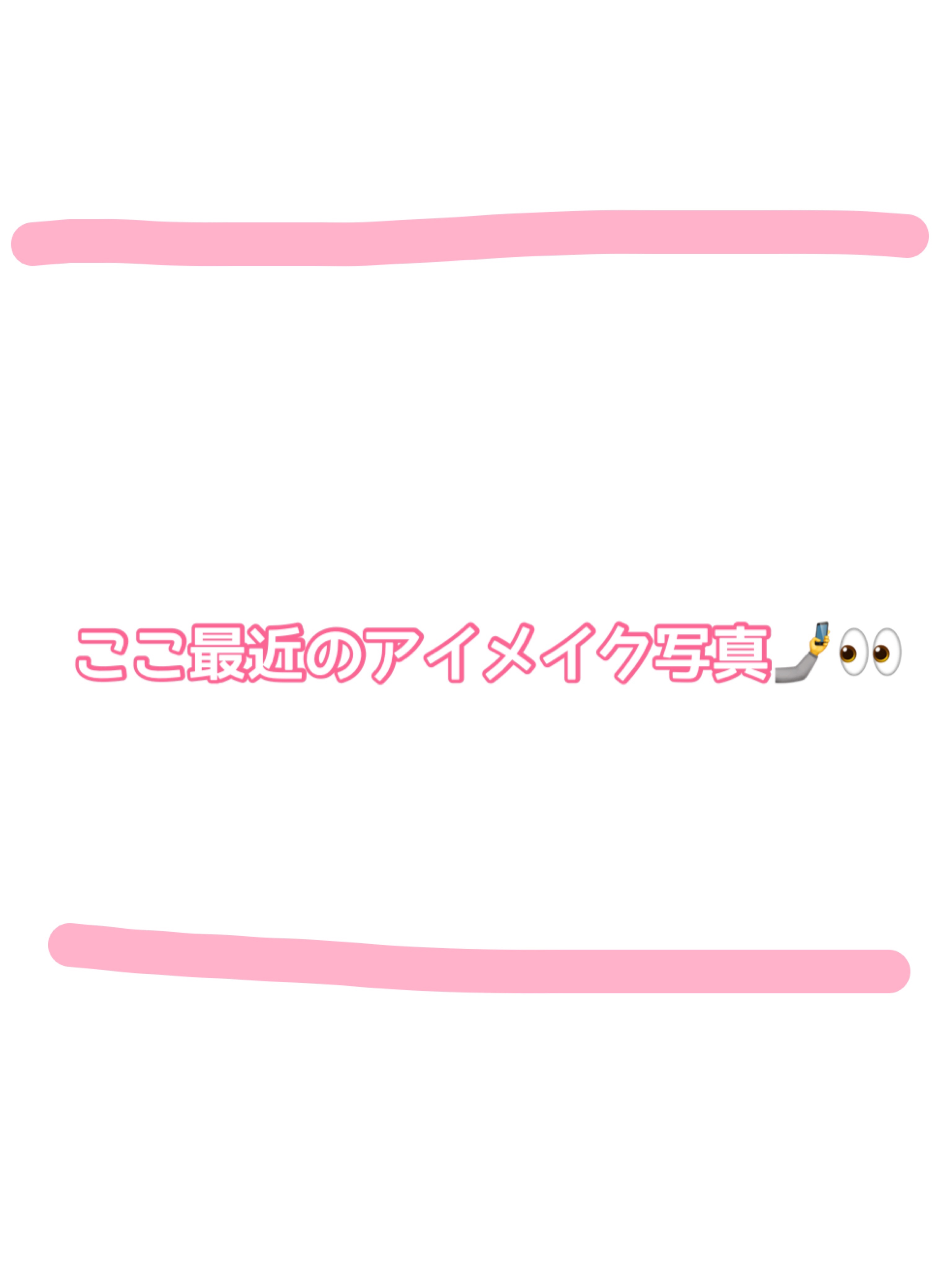 リュクスアイシャドウ/BOBBI BROWN/単色アイシャドウを使ったクチコミ（1枚目）