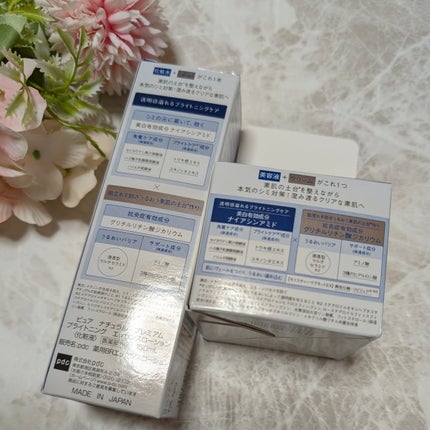 ピュア ナチュラル プレミアム ブライトニング エッセンスローション /pdc/オールインワン化粧品を使ったクチコミ(2枚目)